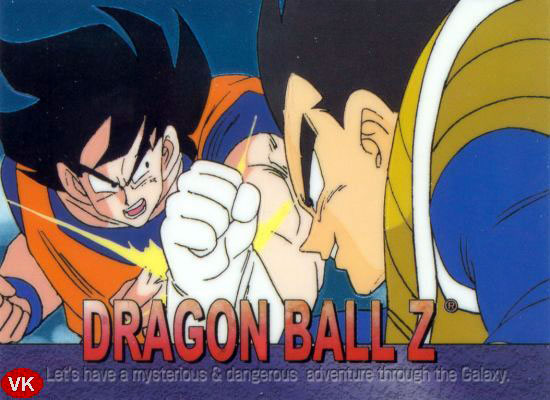 Otaku Gallery  / Anime e Manga / Dragon Ball / Cards / Various / 052.jpg